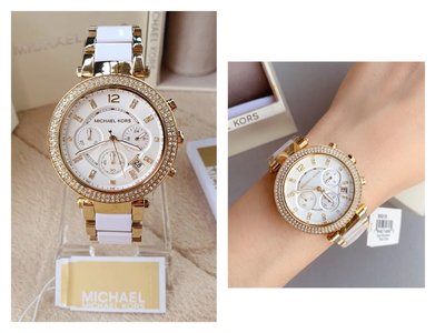 MICHAEL KORS Parker 晶鑽金色框 白色面錶盤 白色金色不鏽鋼錶帶 石英 三眼計時 女士手錶 MK6119