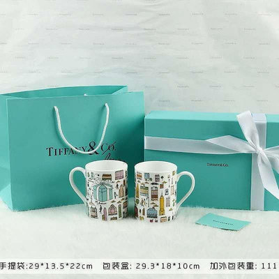 新店促銷 Tiffany &amp; Co. 蒂芙尼杯子經典抹藍骨瓷陶瓷杯馬克杯對杯禮盒結婚禮物