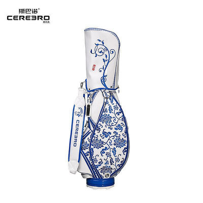 ?  cerebro/斯巴諾 中國風女款鏡面PU球桿袋3D刺繡青花瓷高爾夫球包