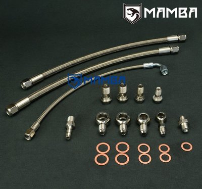 Turbo Oil &amp; Water Line Stock T3  for Nissan Skyline 6AN 16mm