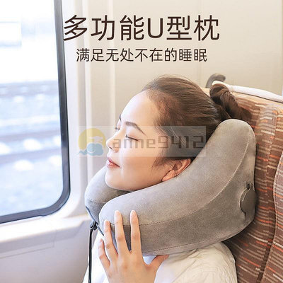 熱銷新款充氣u型枕吹氣旅行脖子護頸枕頸椎午休枕頭長途便攜飛機睡覺