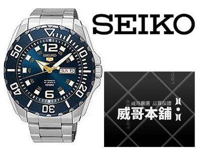 【威哥本舖】日本SEIKO全新原廠貨【附原廠盒】 SRPB37J1 水鬼潛水機械錶