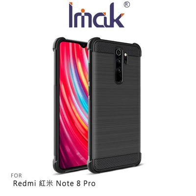 *Phone寶*Imak Redmi 紅米 Note 8 Pro 碳纖維紋套 四角氣囊 TPU套 保護套