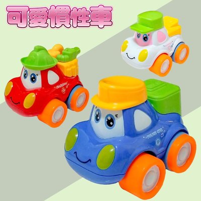 2019成長系列【慣性快樂車】小汽車 警車 消防車 救護車 卡通車 滑行車 慣性車 玩具車 寶寶兒童玩具 模型汽車