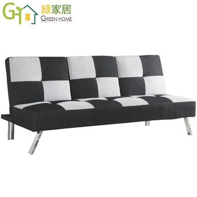 【綠家居】米爾 時尚亞麻布多段式機能沙發/沙發床(多段式變化設計)
