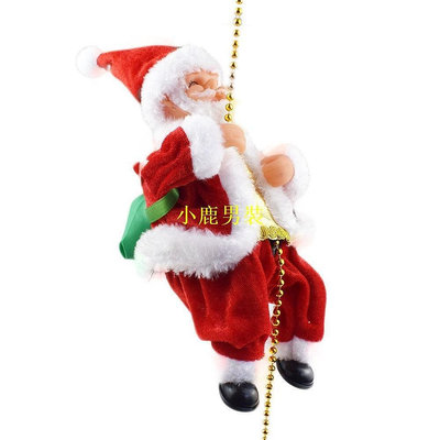 新款推薦 電動聖誕老人 爬珠子帶音樂 爬梯爬 爬繩子 聖誕老人公仔玩具 圣誕節禮物 爬煙囪 擺件裝飾品 音樂電動 聖誕創