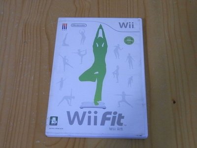 【小蕙館】Wii ~Wii Fit (韓版)