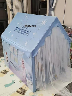 新品兒童帳篷室內愛莎公主玩具屋床上分床神器冰雪奇緣小女孩艾莎房子