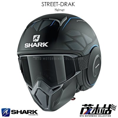 ❖茂木站 MTG❖ SHARK STREET DRAK 3/4罩 安全帽 防霧 內襯可拆。Hurok_Mat 消光黑藍黑