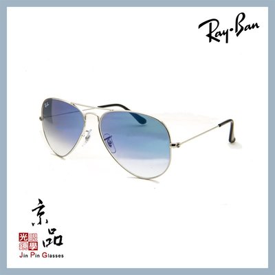 【RAYBAN】RB3025 003/3F 58mm 銀框 漸層灰藍水銀 雷朋太陽眼鏡 直營公司貨 JPG 京品眼鏡