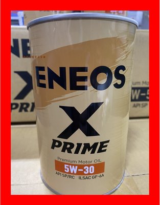 ENEOS 5W-30 X PRIME 新日本 總代理 5W30 公司貨 最新認證API SP GF6 滿箱宅配到付免運
