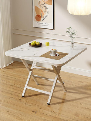 廠家出貨餐桌簡易桌子家用便攜方桌折疊桌小戶型小桌子飯桌簡約可折疊方桌
