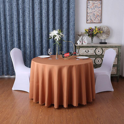 酒店餐桌桌布宴會飯店大圓形餐廳臺布家用布藝純色桌布150GMS