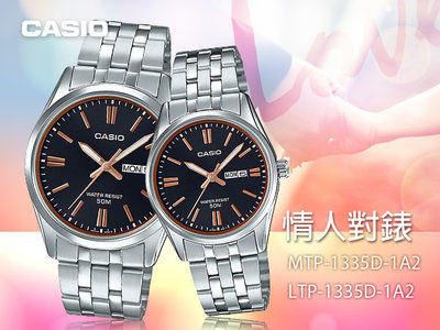 CASIO 卡西歐 手錶專賣店 國隆 MTP-1335D-1A2+ LTP-1335D-1A2 甜蜜情人對錶