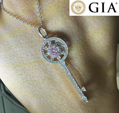 【台北周先生】天然正粉色鑽石 0.3克拉 VS2淨度 鑽石圓切割 18K金鑰匙造型美墜 送GIA證書