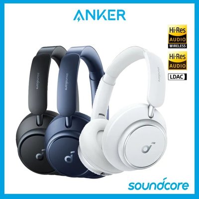 竭力萊姆】全新 Anker SoundCore Space Q45 降噪無線耳罩式耳機 主動降噪 高續航力