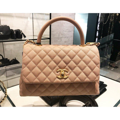 CHANEL A921 小牛皮荔枝紋 Coco Handle 金CC LOGO鏈帶包