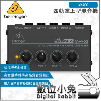 數位小兔【Behringer MX400 四軌掌上型混音機】麥克風 德國 耳朵牌 百靈達 錄音介面 錄音機 混音 USB