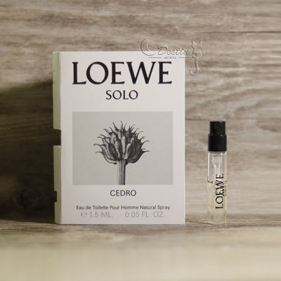 LOEWE 羅威先生 雪松 SOLO CEDRO 男性淡香水 1.5mL 可噴式 試管香水 全新