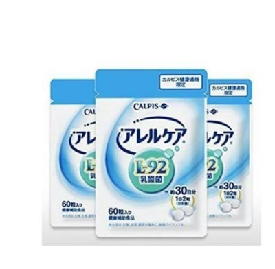 熱賣 日本原裝版 CALPIS 可爾必思 阿雷可雅 L-92 乳酸菌 30日袋裝 正品