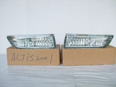 [重陽]豐田TOYOTA ALTIS 2001-03/2004-07年霧燈[MIT產品]