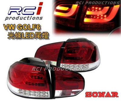 RCI HID LED專賣店 台灣秀山 SONAR VW GOLF 6代 專用 類R20款 LED光條尾燈 直上免修改