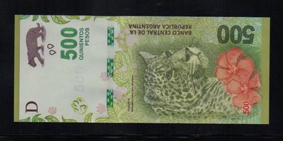 【低價外鈔】阿根廷2016 年 500 PESO 紙鈔一枚 ，美洲豹 Jaguar圖案，少見~