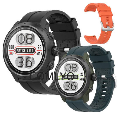 直銷#COROS APEX 2 PRO 46MM手錶錶帶硅膠透氣腕帶