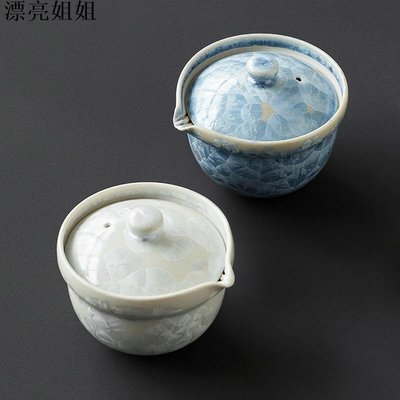 熱銷 進口餐具 日本進口清水燒陶瓷茶壺日式家用花結晶釉過濾泡茶壺蓋碗杯茶具