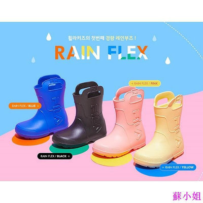 🍀【韓國現貨出清】 韓國FILA 幼兒雨鞋/易穿脫 兒童雨鞋