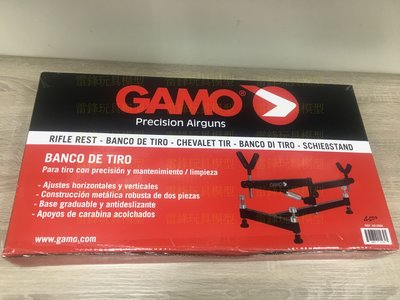 [雷鋒玩具模型]-GAMO 歸零校正置槍槍架 長槍 玩具槍 瓦斯長槍 獵槍 高壓槍 打獵 生存遊戲