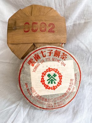 8582綠印青餅  普洱茶  生茶
