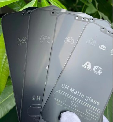 iPhone13 磨砂玻璃膜 iPhone 13 Pro Max保護貼 iPhone13/Pro/Max 霧面玻璃膜