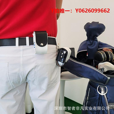 高爾夫球包日韓戶外皮革高爾夫球包 高爾夫配件收納包腰包