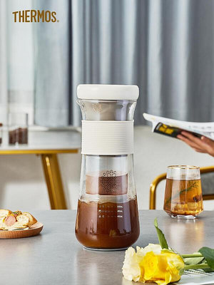 現貨 : 膳魔師冷萃機咖啡茶飲享萃機全自動小型冷熱快速萃取電器泡茶壺