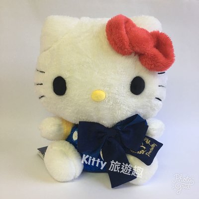 [Kitty 旅遊趣] Hello Kitty 絨毛玩偶 凱蒂貓 藍色蝴蝶結 絨毛娃娃