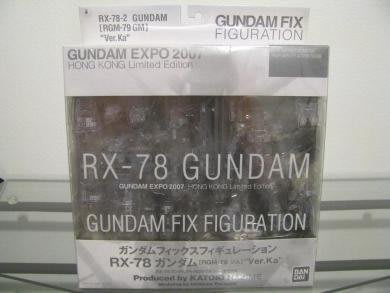 金錢貓雜貨 全新 FIX EXPO 2007香港透明限定 BANDAI GUNDAM 鋼彈 RX-78 RGM-79