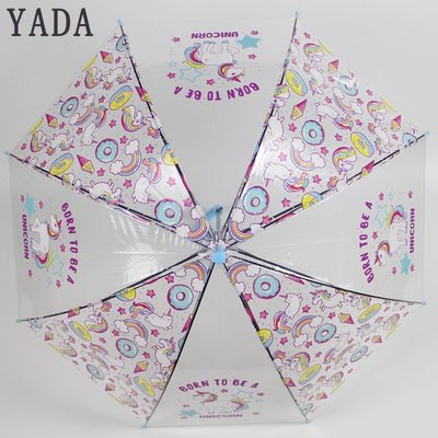 西米の店YADA 雨傘 獨角獸雨傘 自動雨傘 創意雨傘 透明雨傘 直柄雨傘 兒童雨傘 環保雨傘 彩虹小馬雨傘 YS813