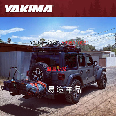 車頂架 YAKIMA牧馬人旅行商務房車MPV普拉多SUV車頂車尾EXO行李架行李箱