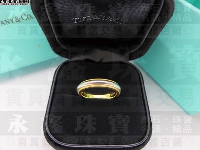 Tiffany&amp;Co.蒂芬妮 Classic Milgrain 戒指 18K黃金&amp;PT950 專櫃正品 n0178-04