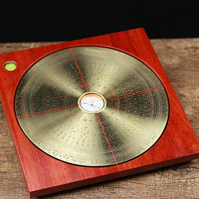 紅木黃銅羅盤隨身風水高精度隨身攜帶9寸指南針專業初學者綜合盤