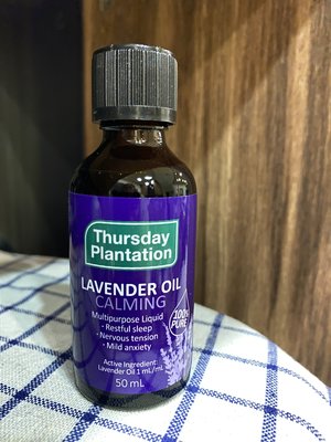 【澳洲Thursday Plantation】星期四農莊純薰衣草精油Lavender 50ml 超新鮮現貨