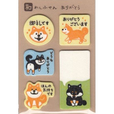 【莫莫日貨】日本製 PINE BOOK 柴犬 日本和紙 便利貼 memo貼 留言貼 重點貼 LS00461