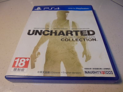 PS4 秘境探險-奈森德瑞克合輯 Uncharted 中文版 直購價700元 桃園《蝦米小鋪》