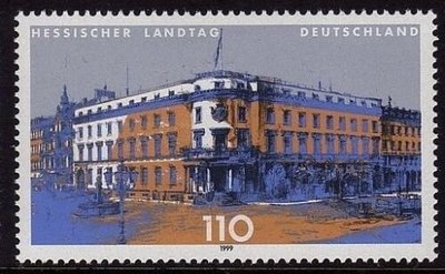古蹟與建築物類-德國郵票--1999年--地方特色黑森州 議會紀念-1全(不提前結標)