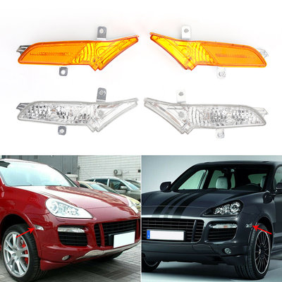 Porsche Cayenne 2008-2010 右+左前側標誌燈一對-極限超快感
