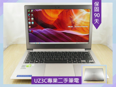 X96 UZ3C二手筆電 ASUS UX303L i5六代四核2.8G/2G獨顯/8G/固態256G/13吋輕薄背光鍵盤