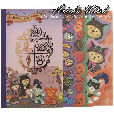 Ariel's Wish-日本東京迪士尼Duffy Shelliemay Gelatoni黑色萬聖節六款圖案便條紙-現貨
