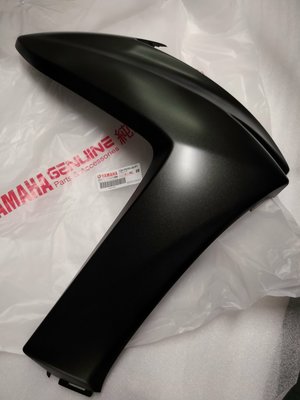 YAMAHA 山葉 原廠 SMAX 面板 H殼 (消光黑) 深灰灰款 深灰黑款 另售其它規格 車殼 外殼 面板