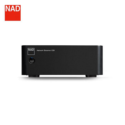 解碼器新品上市英國NAD功放網絡流媒體播放器CS1數字無損音樂解碼器解碼器